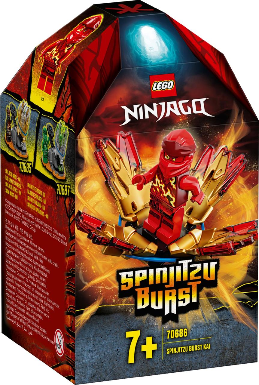 

Lego Ninjago Шквал Кружитцу - Кай 70686
