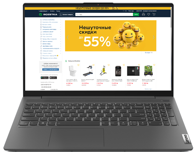 

Ноутбук Lenovo IdeaPad 5 15ITL05 (82FG00ELRA) Graphite Grey