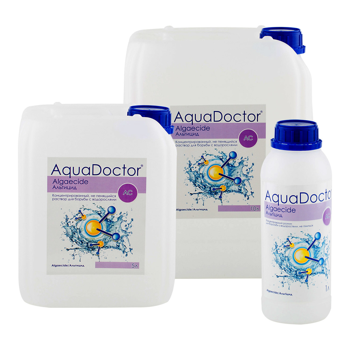 

Algaecide. Альгицид от водорослей, 10л (AquaDoctor AC-10)