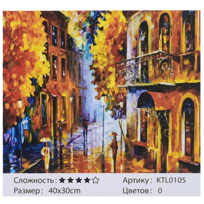 

Картина по номерам KTL 0105 (30) 40х30см, в коробке