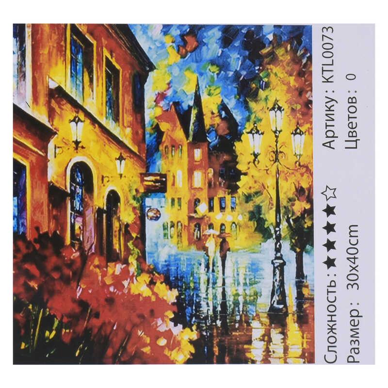 

Картина по номерам KTL 0073 (30) 30х40см, в коробке