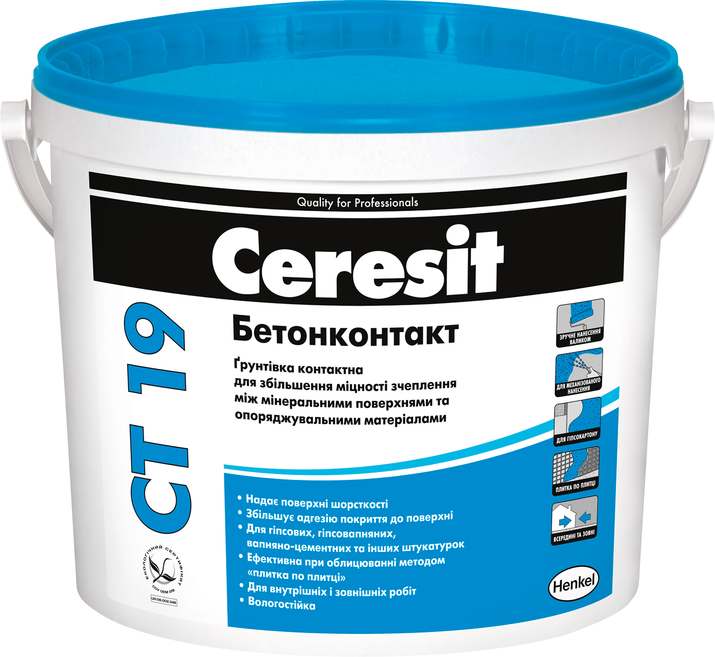 

Грунтовка Бетонконтакт адгезионная Ceresit CT 19 7.5 кг Белая (CR1739437)