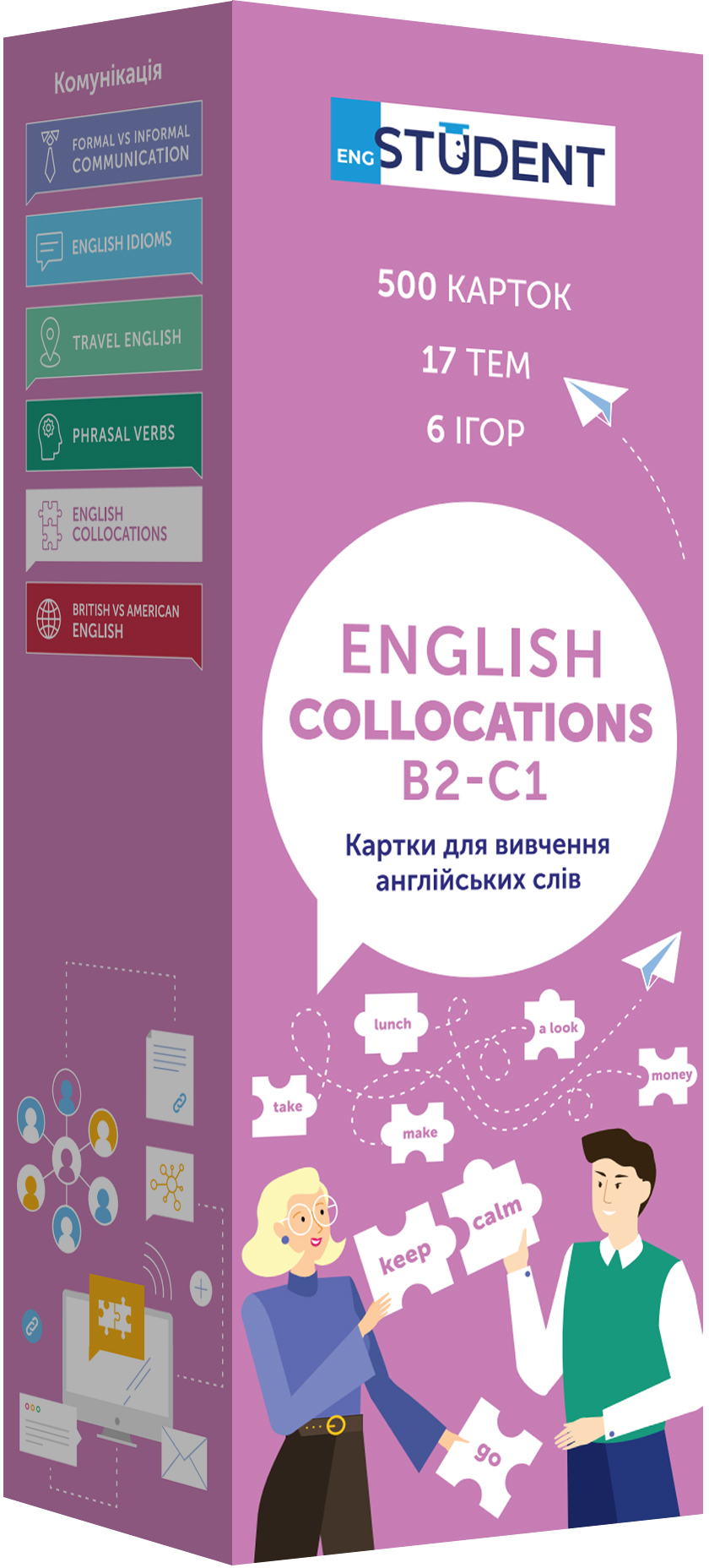 

Карточки для изучения английского English Student Collocations (9786177702367)