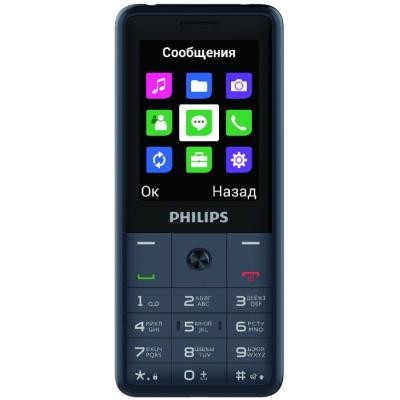 

Мобильный телефон PHILIPS Xenium E169 Dark Grey