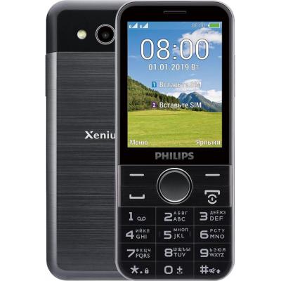 

Мобильный телефон PHILIPS Xenium E580 Black