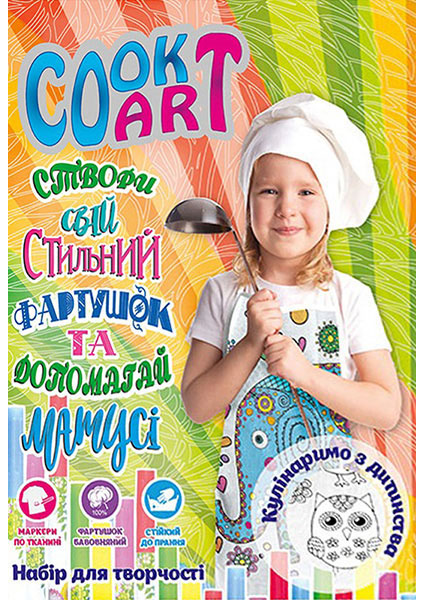 

Набір для творчості "Cook Art " 93828