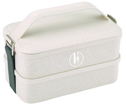 

Эко ланч бокс 20х11х14 см 2 уровня Bergner DP84759