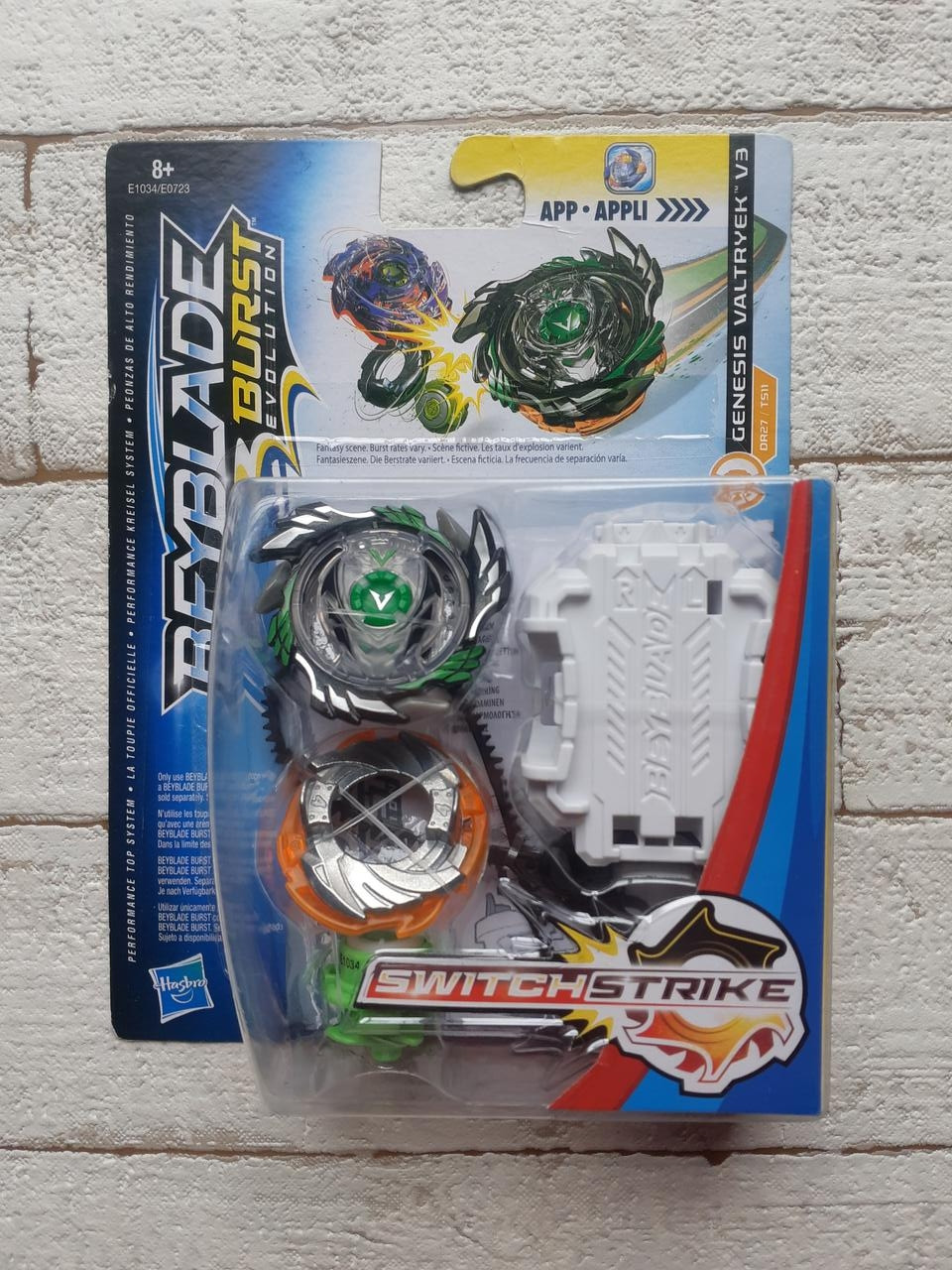 

Набір Beyblade Джормунтор J2 та Фенгріф F2 Hasbro B9491/C2356