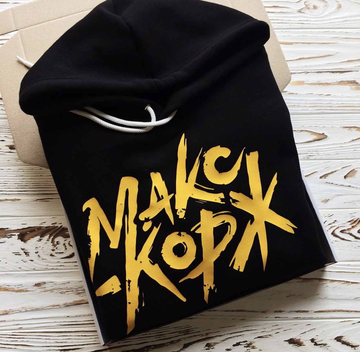 

Худи Fruit of the loom «Макс корж. Малый повзрослел. Шантаж. Слова пацана» L Черное
