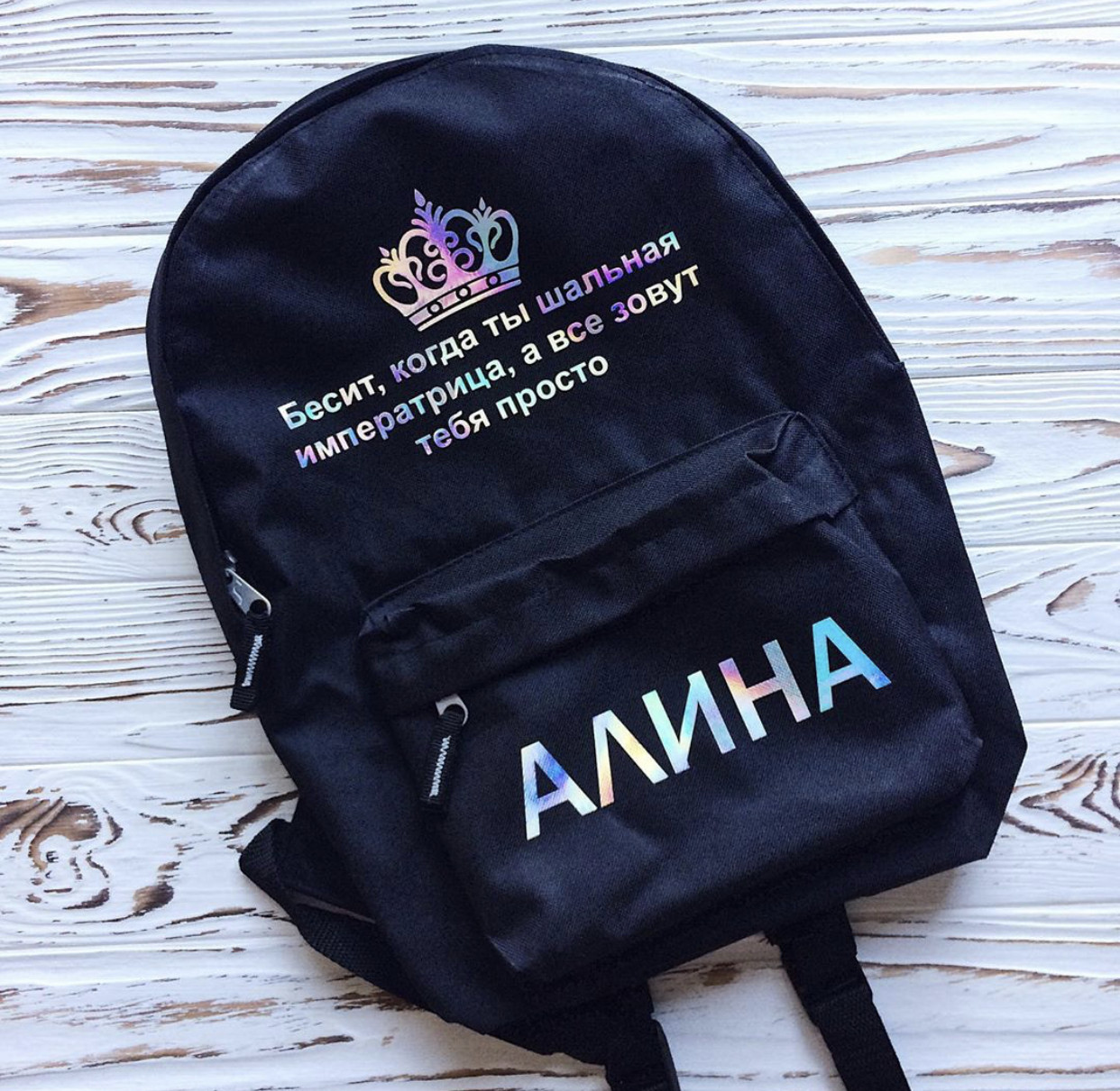 

Рюкзак Sol's "Алина" Темно-синий