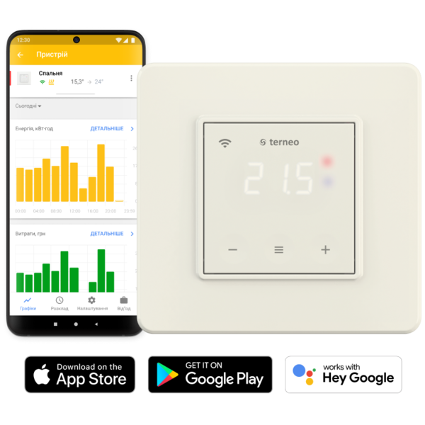 

Терморегулятор Terneo SX Wi-Fi Слоновая кость