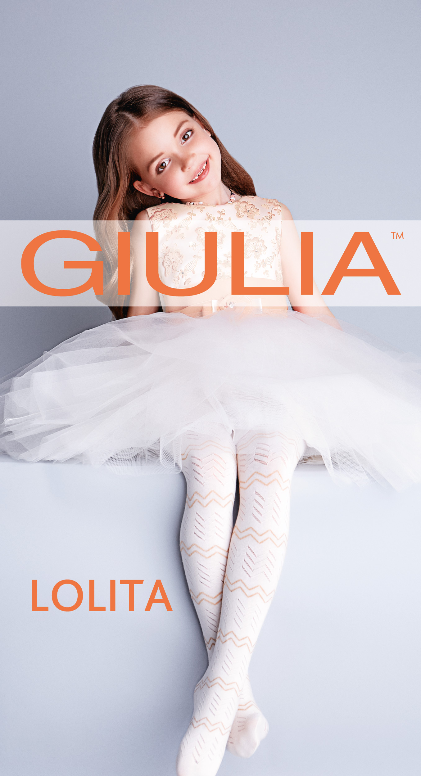 

Колготки Giulia Lolita (1) 152-158 см Bianco