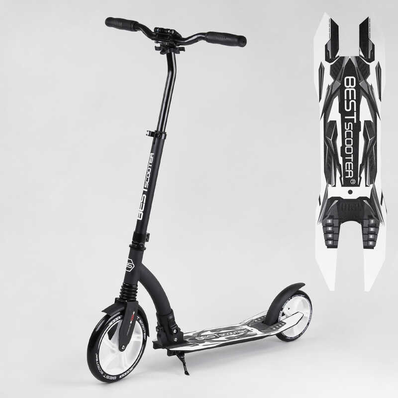 

Самокат алюминиевый Best Scooter БЕЛЫЙ 75343