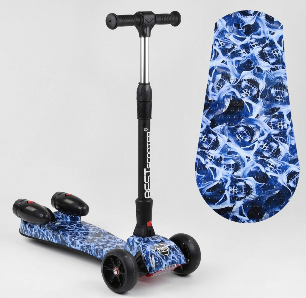 

Самокат трехколесный Best Scooter MAXI (46189) с парогенератором, синий