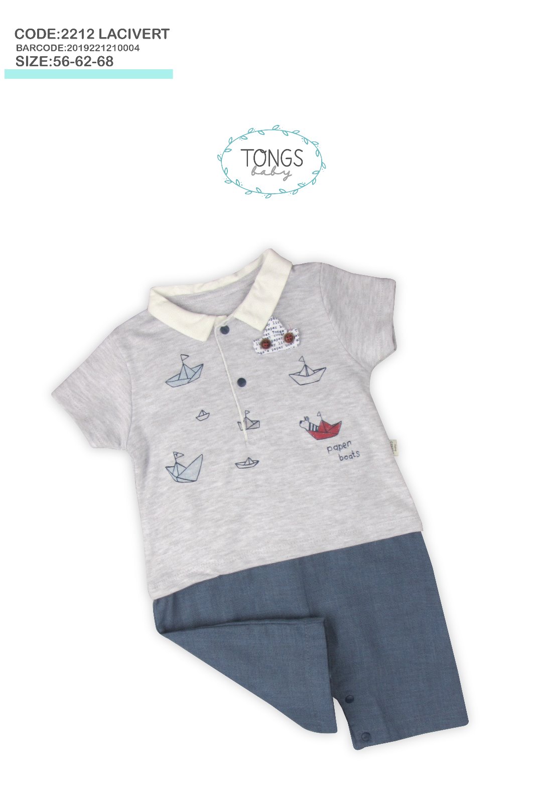 

Песочник Tongs Серый 56 см 2212 (498472)