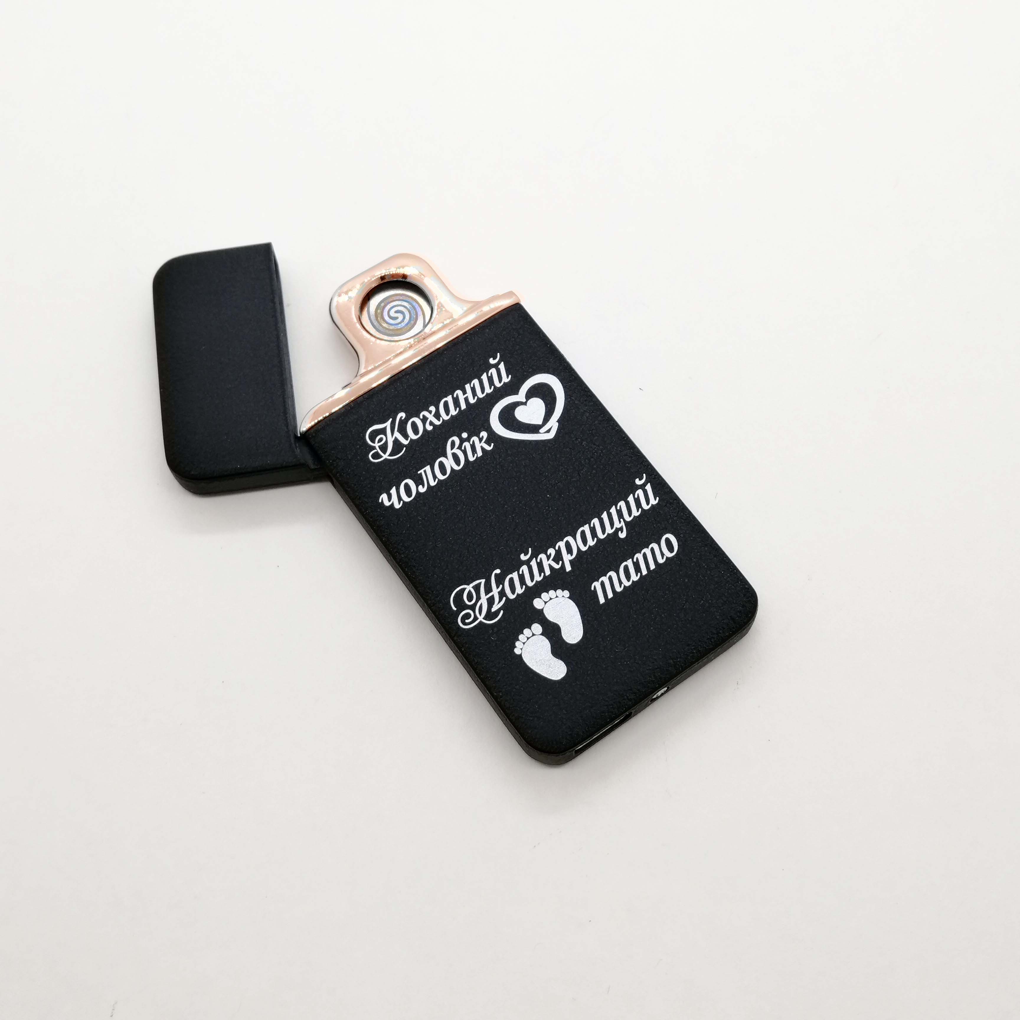 

Запальничка з гравіюівнням Flamingo Коханий чоловік, USB, чорна З001