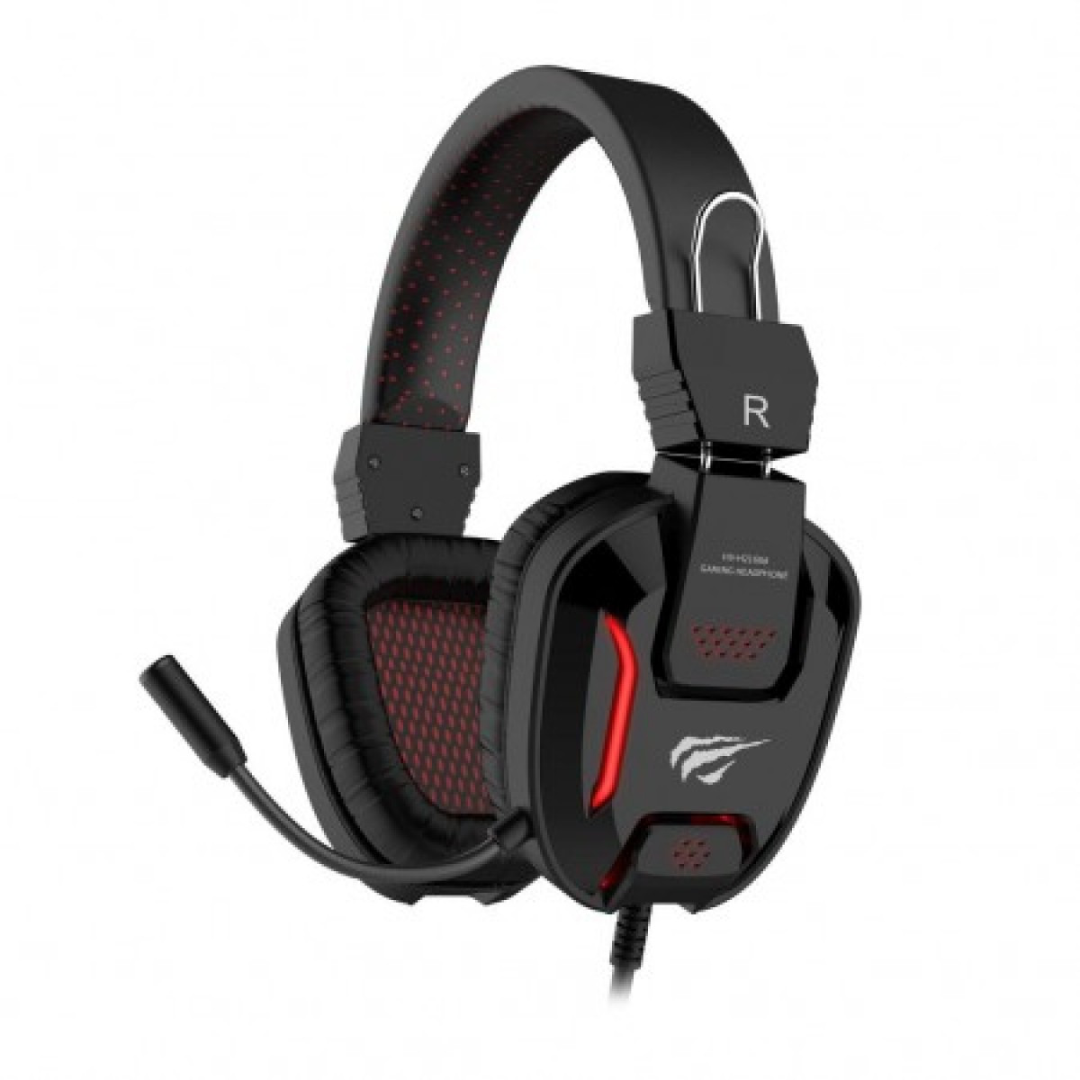 

Наушники Havit HV-H2168D