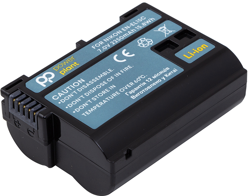 

Акумулятор PowerPlant Nikon EN-EL15C 2250 mAh