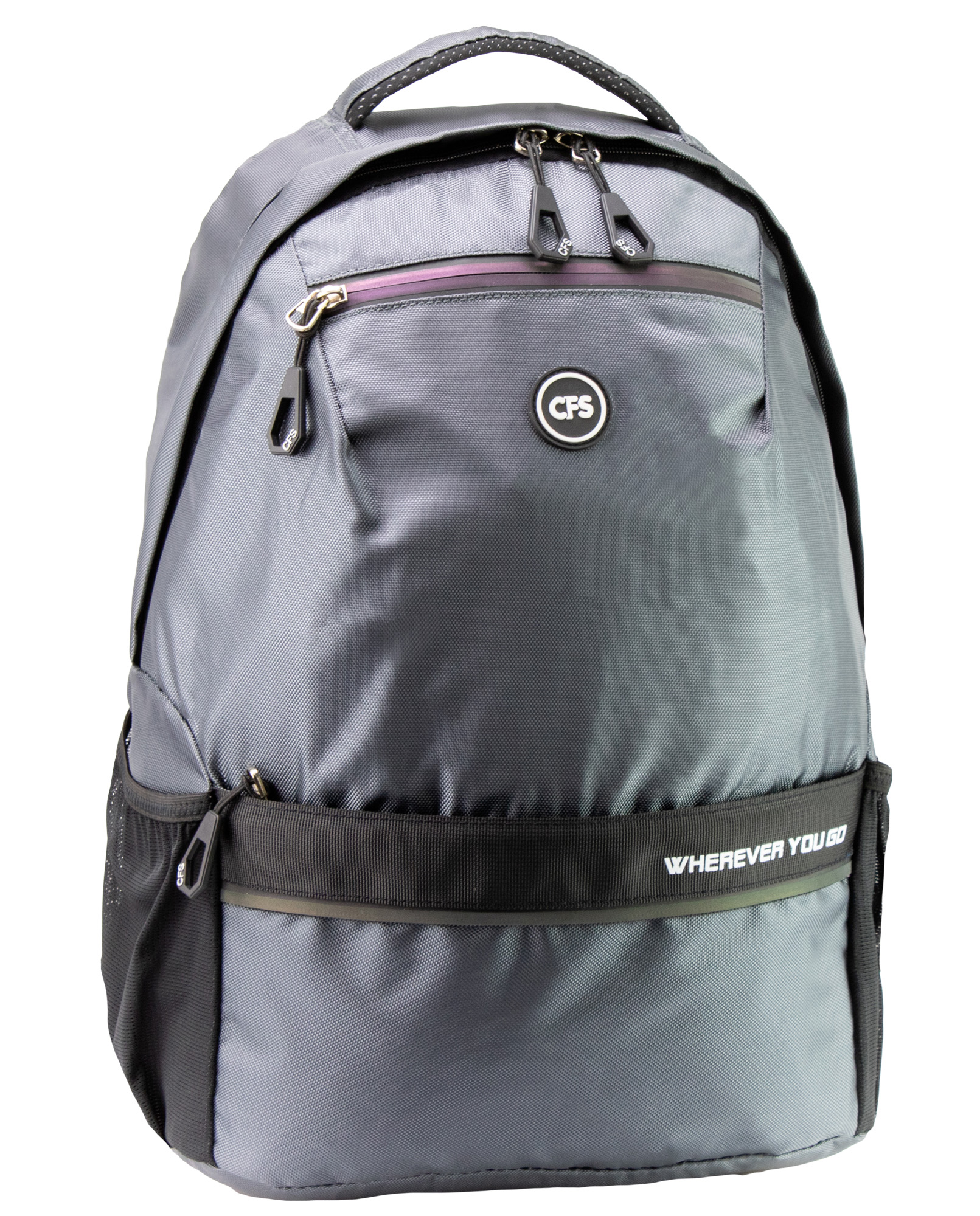 

Рюкзак молодежный Cool For School 44x31x15 см 16-25 л серый (CF86741-01)