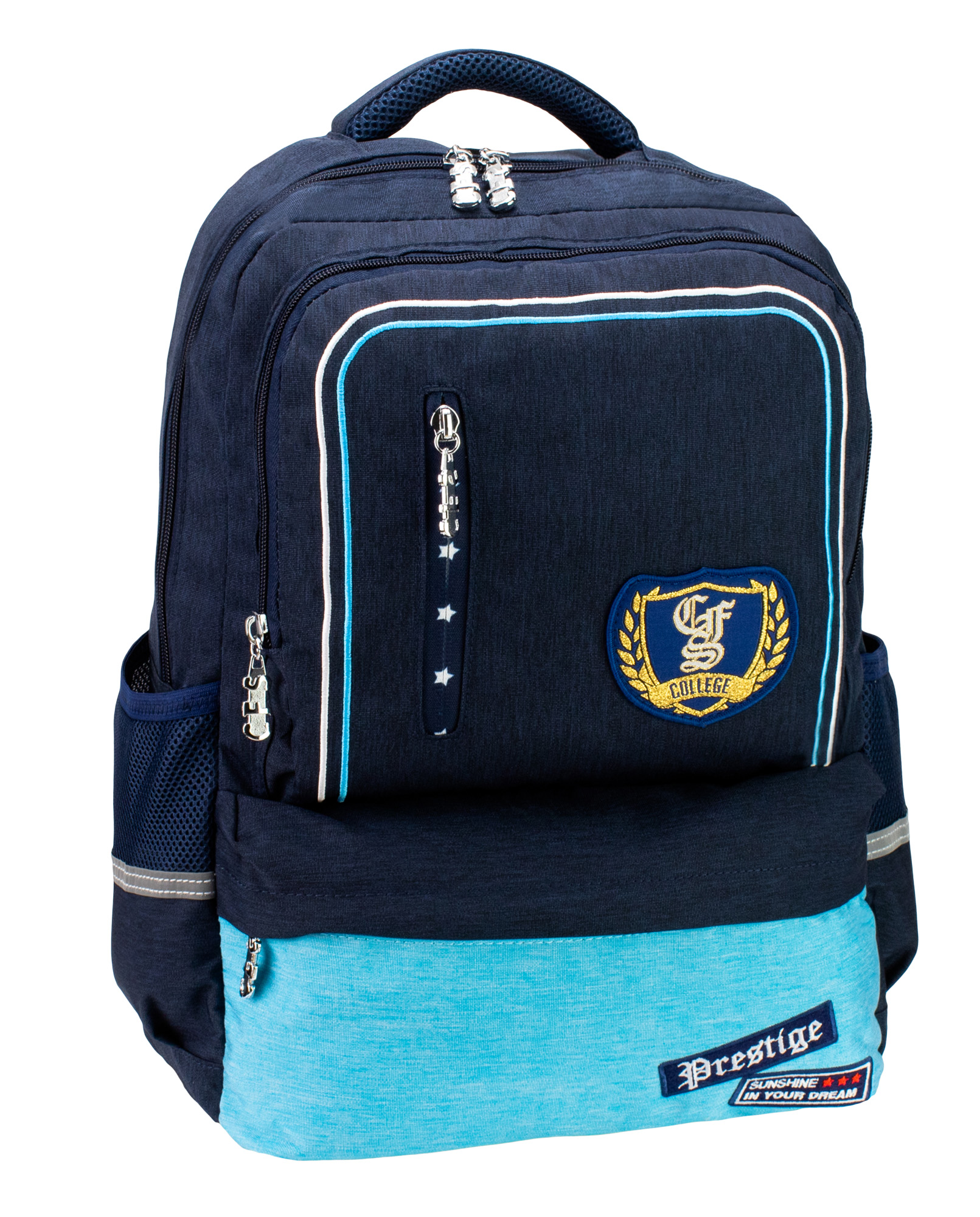 

Рюкзак школьный Cool For School 41x30x17 см 16-25 л синий (CF86732-03)