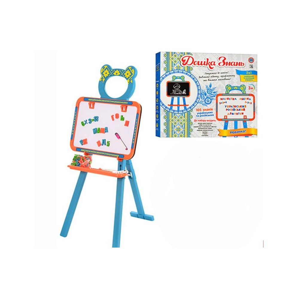 

Мольберт детский для рисования двухсторонний 0703 UK доска 45x31 см