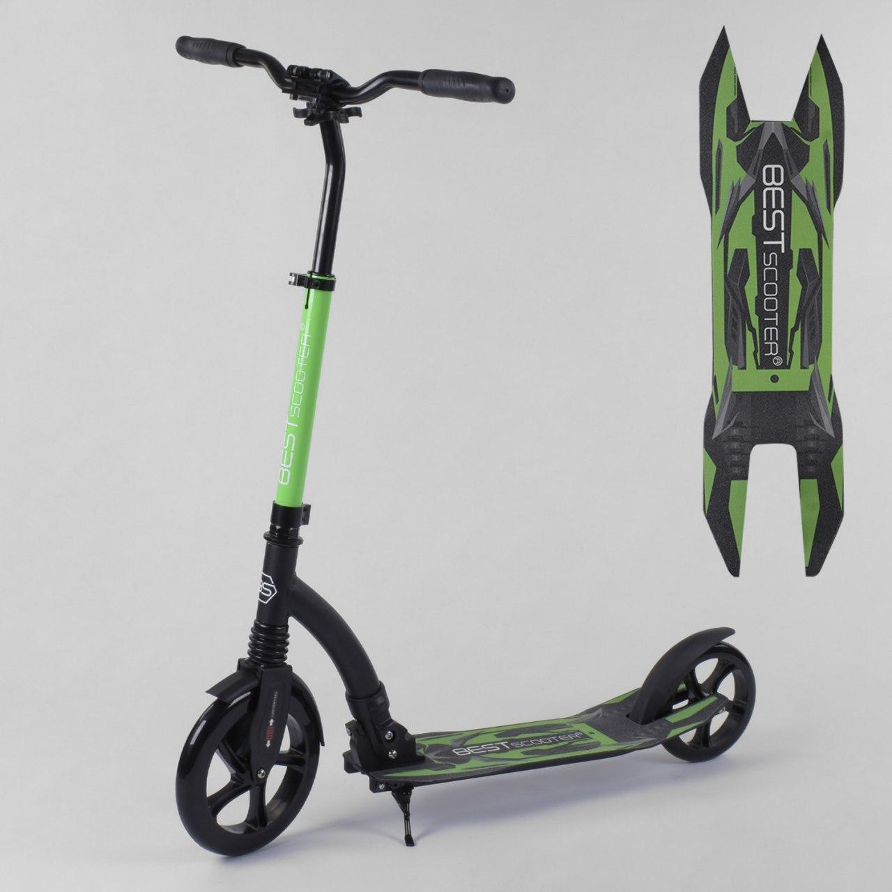 

Самокат двухколесный Best Scooter 43834(Зеленый) ЗЕЛЁНОГОЦВЕТА 92095