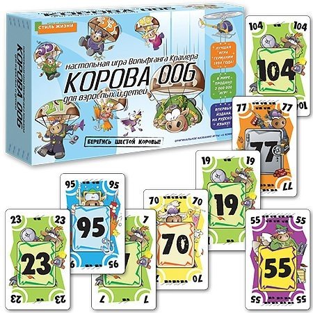 

Настольная игра Стиль Жизни Корова 006 (6 nimmt!)