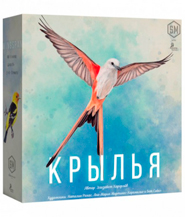 

Настольная игра Лавка игр Крылья (Wingspan)