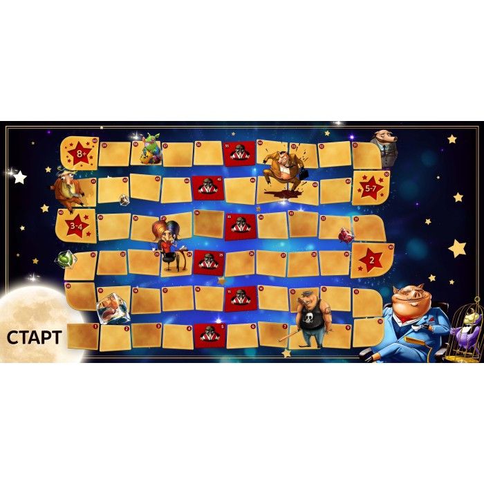 

Настольная игра Hobby World Свинтус Делюкс (Свинтус Делюкс)