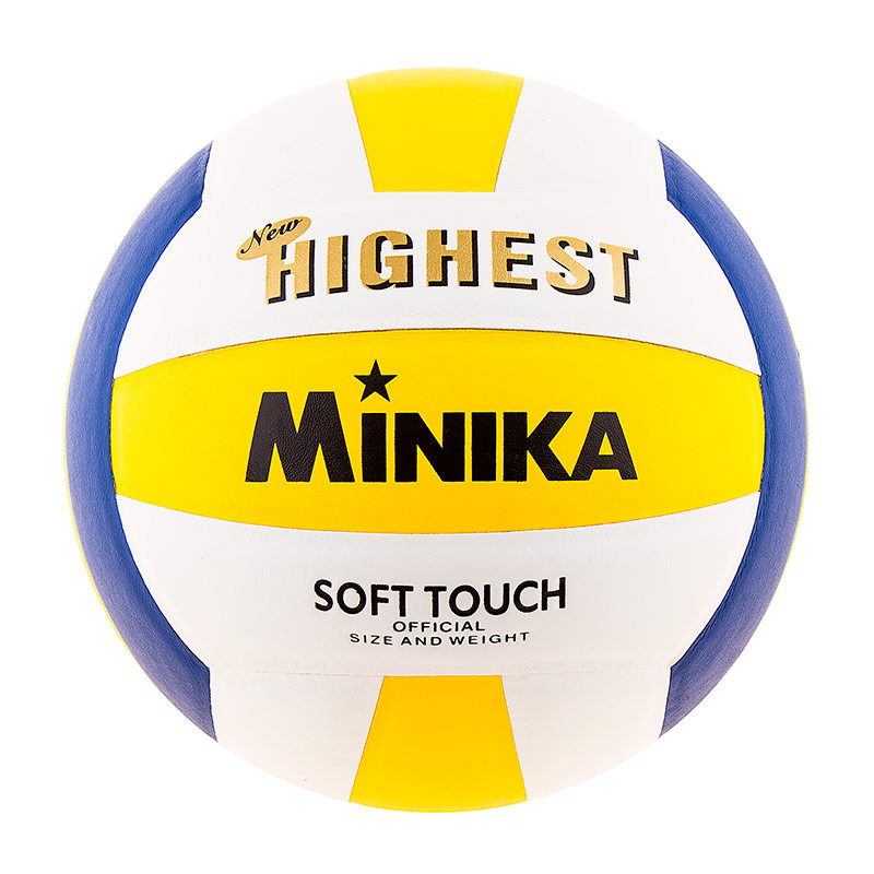 

Мяч волейбольный Minika Highest сине-белый-желтый