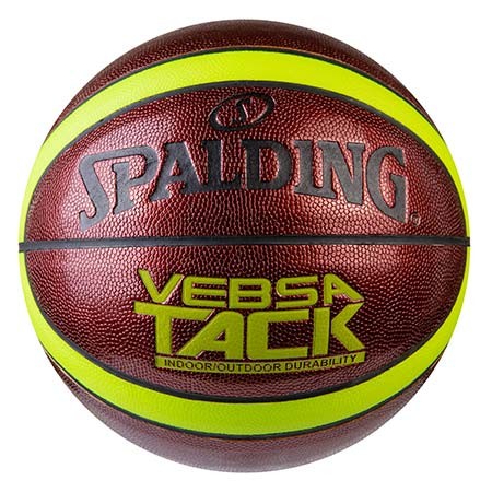 

Мяч баскетбольный Spalding №7 PUнеон VebsaTask лимон