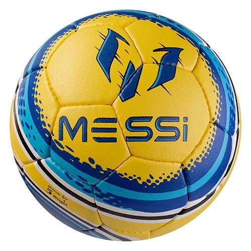 

Мяч футбольный Grippy G-14 Inter Milan Messi желтый