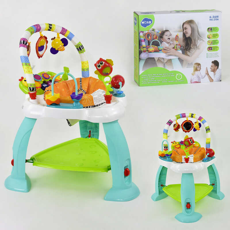 

Игровой центр Huile Toys многофункциональный, звуковые и световые эффекты, в коробке 2106