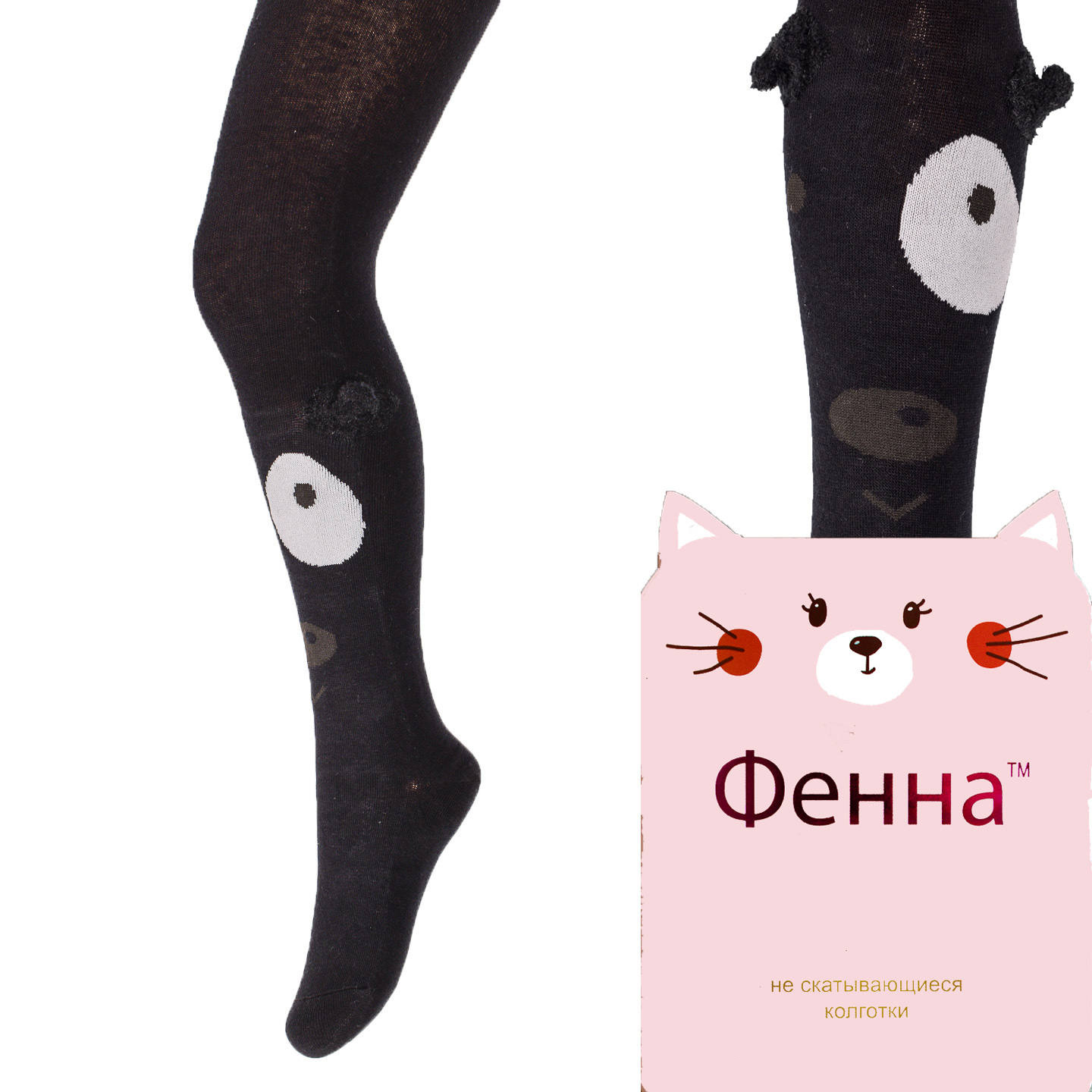 

Детские колготки с мордочками и ушками. Фенна GH-K024-4 116-128