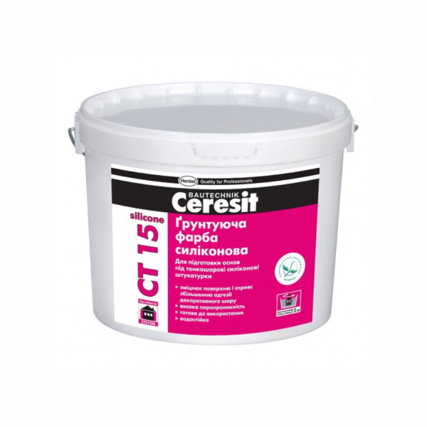 

Ceresit CT 15/10л silicone QUARTZCONTACT Грунтующая краска силиконовая