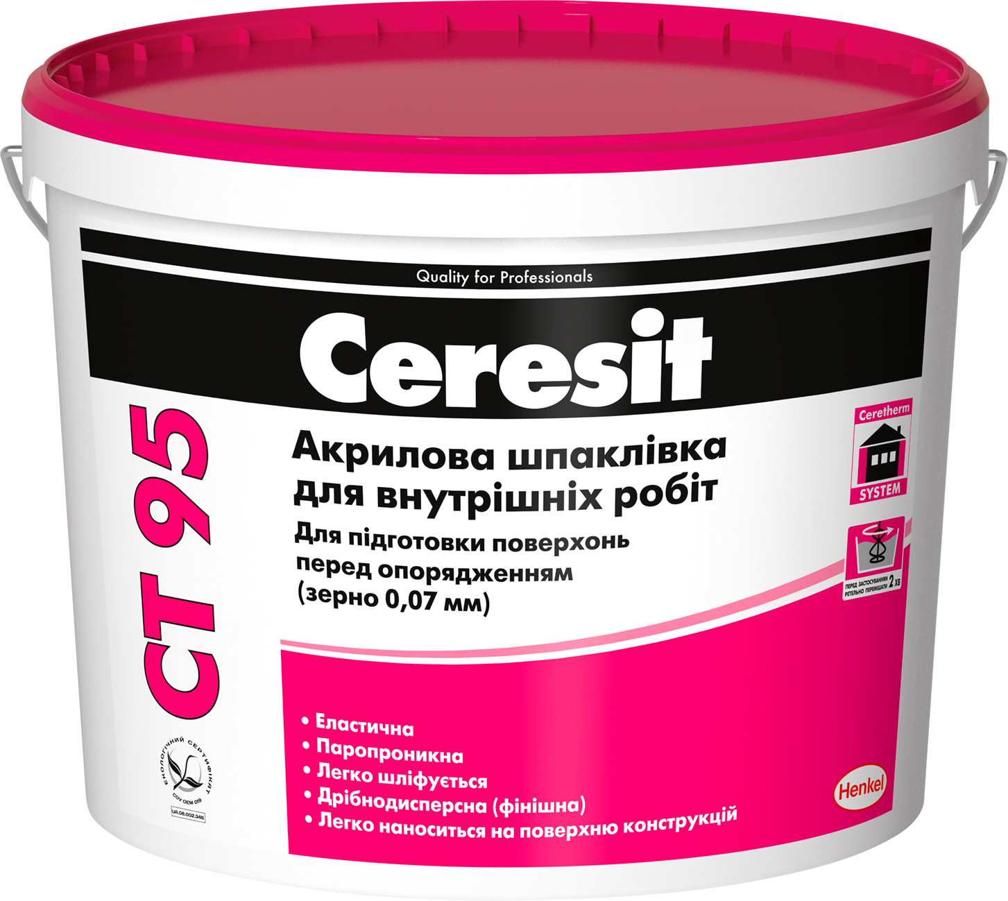 

Шпаклевка акриловая для внутренних работ Ceresit 0,07 мм CT 95 5 л (ведро) Белая (CR1314269)