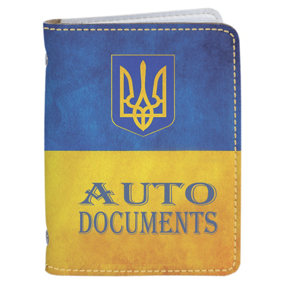 

Обложка на автомобильные права 11 Гражданин Украины 2 экокожа