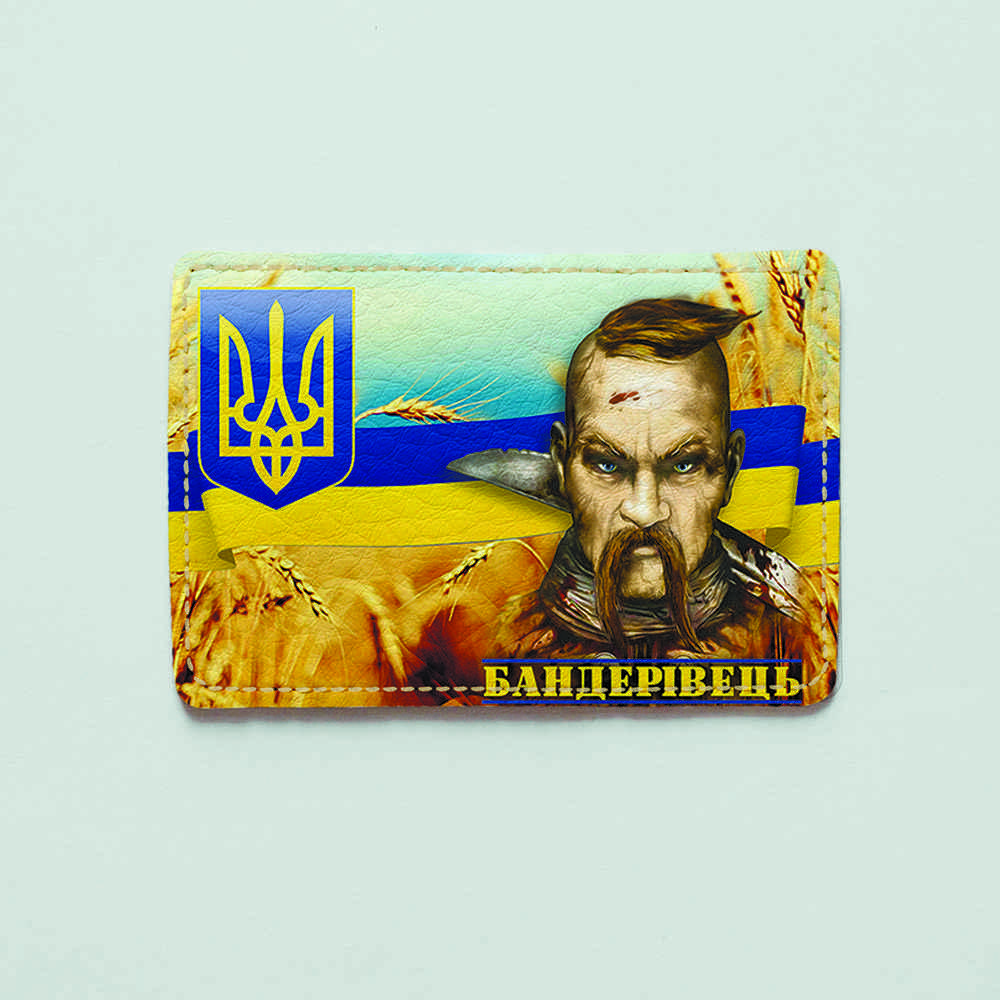 

Картхолдер Fisher Gifts Uno 45 Настоящий Бандеровец экокожа