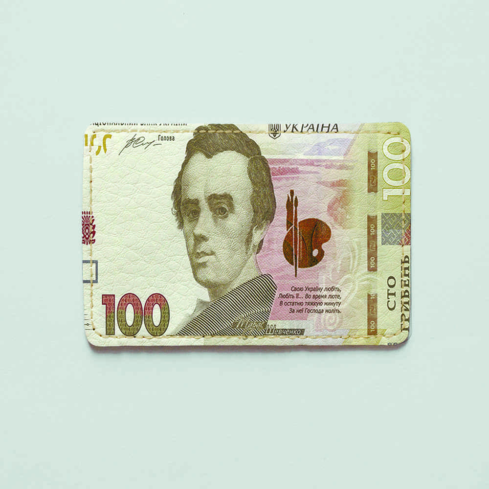 

Картхолдер Fisher Gifts Uno 351 100 гривен экокожа