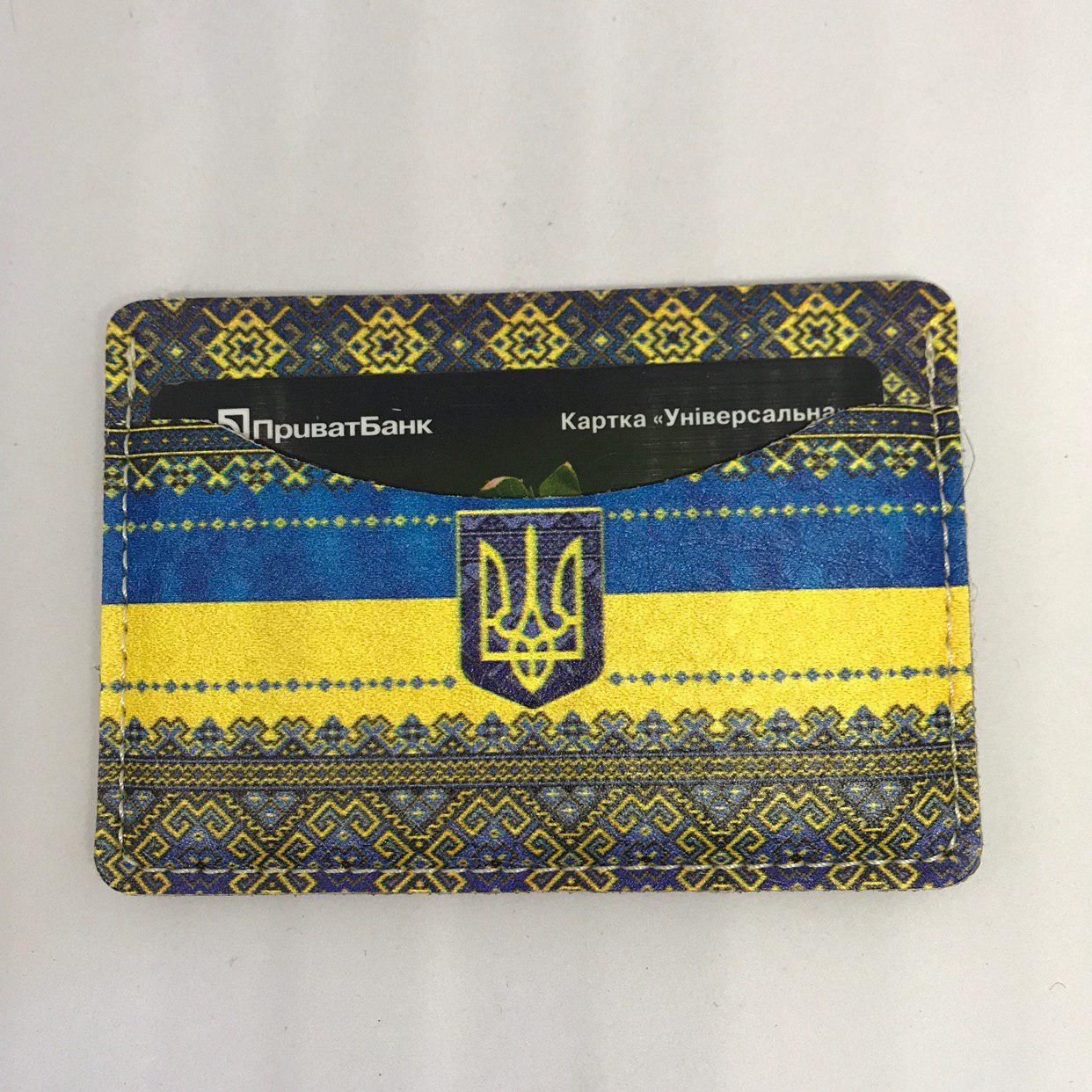 

Картхолдер Fisher Gifts Tre 49 Вышиванка Герб экокожа