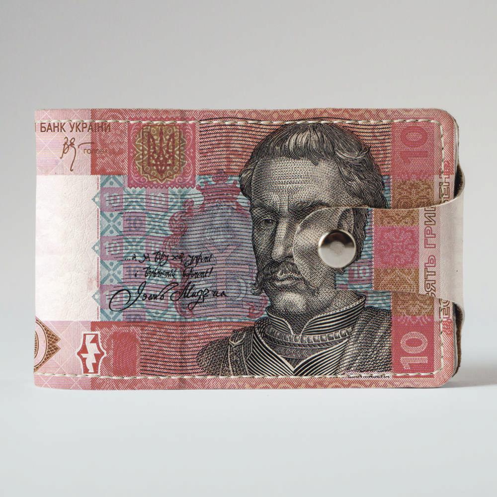 

Визитница Fisher Gifts Duo 349 10 гривен экокожа
