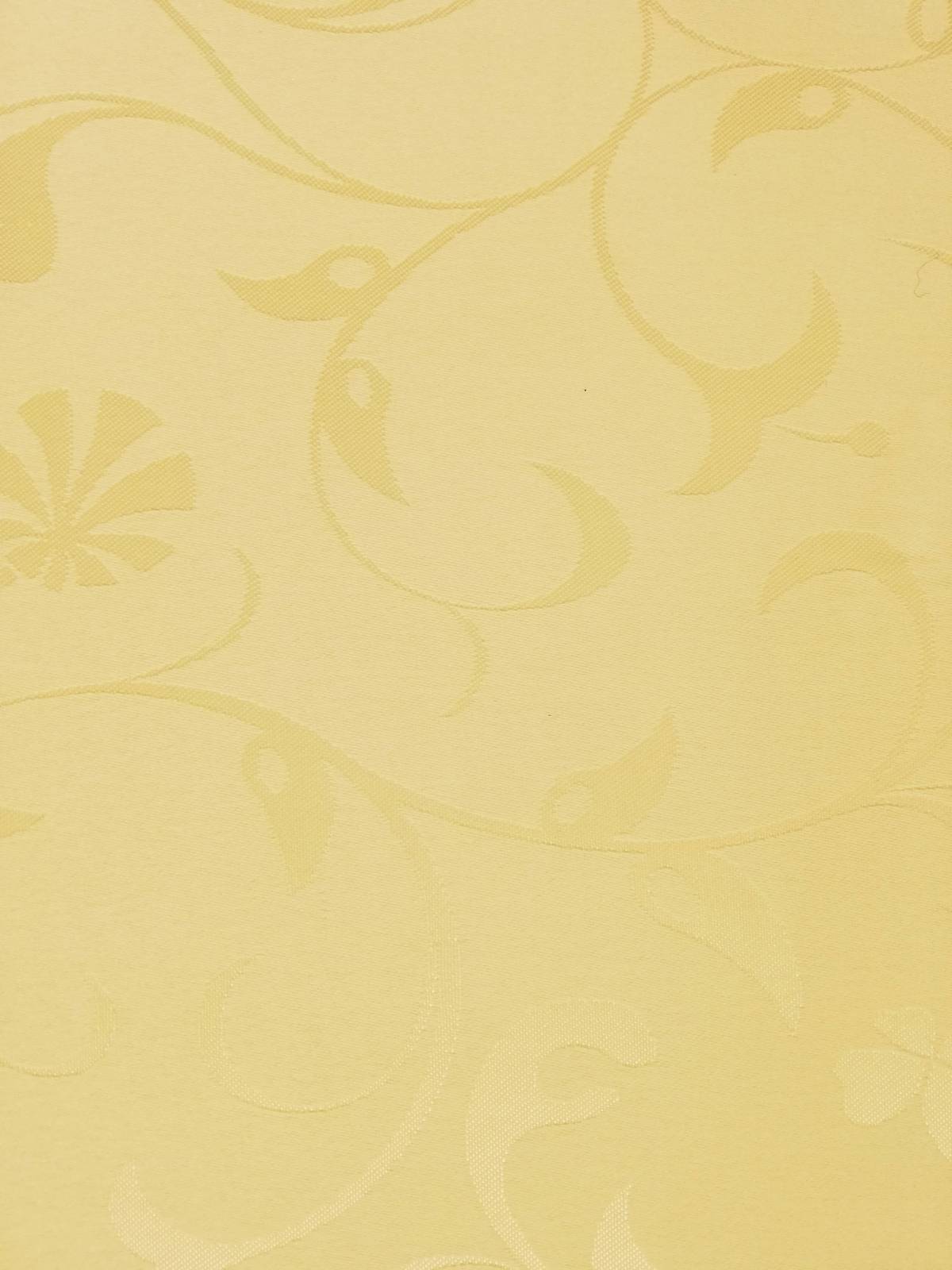 

Рулонная штора Franz Deco Clover 140 х 160 см Крем (Д34500)