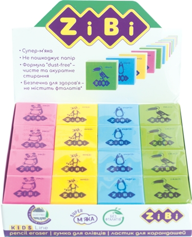 

Набор ластиков ZiBi Animals квадратных 32 шт (ZB.5458)