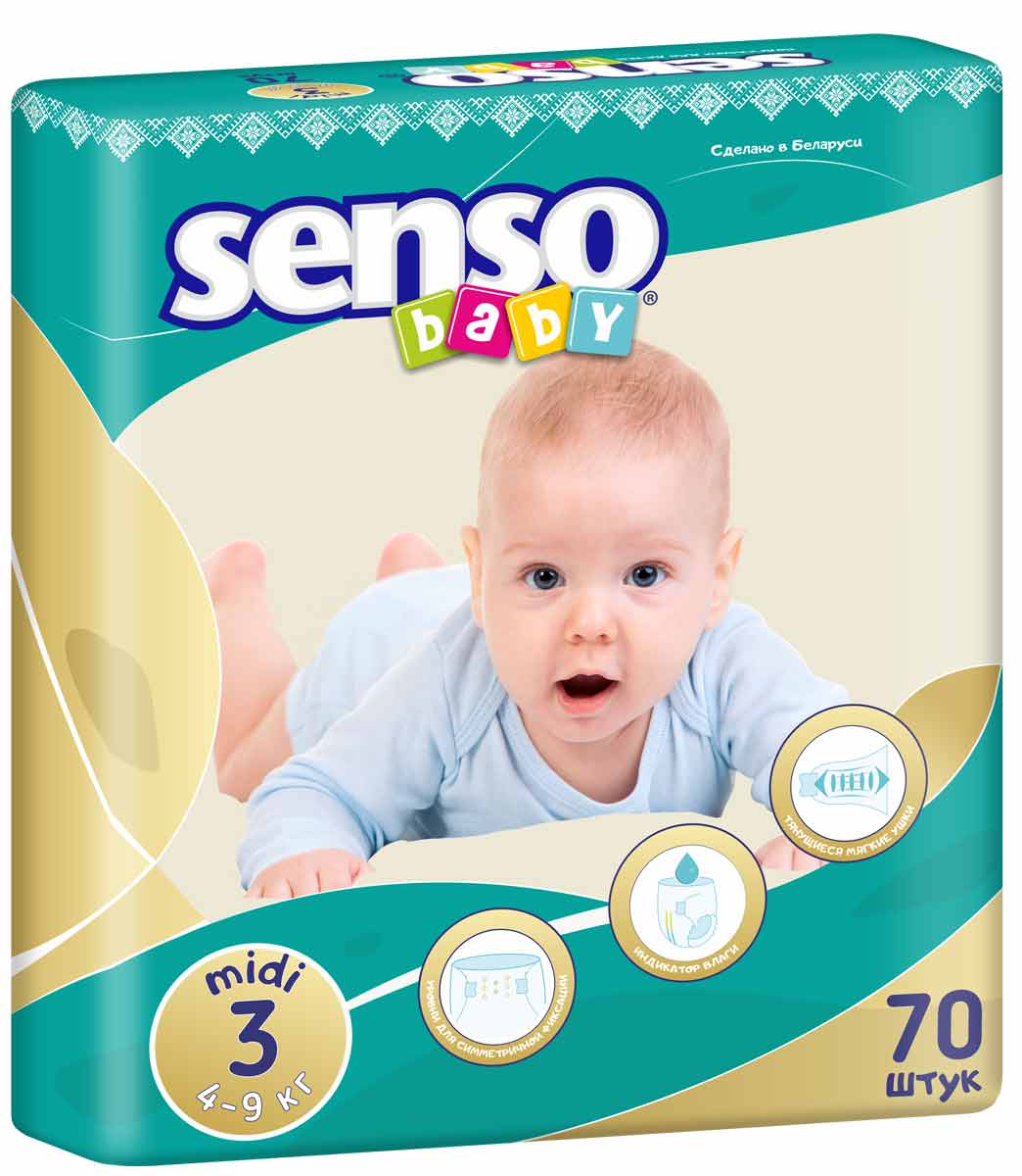 

Подгузники Senso Baby Сенсо Беби пропитанные крем-бальзамом 4-9 кг 70 шт (4810703000551)