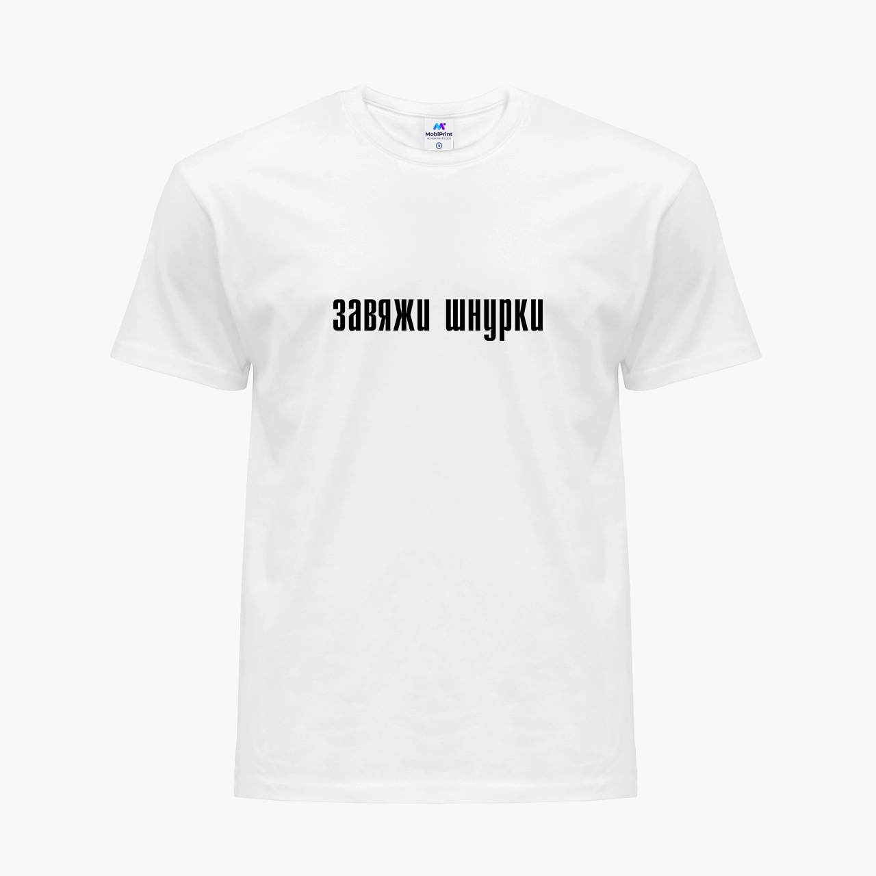 

Футболка мужская Прикольные надписи (9223-1289) M Хлопок Белый