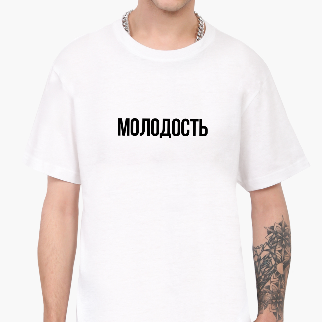 

Футболка мужская Прикольные надписи (8976-1281) XL Хлопок Белый