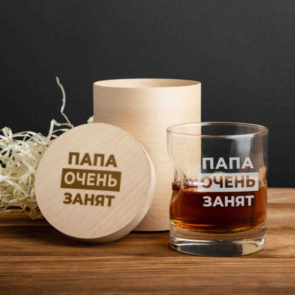 

Стакан для виски с пулей Папа очень занят 300 мл (7892)