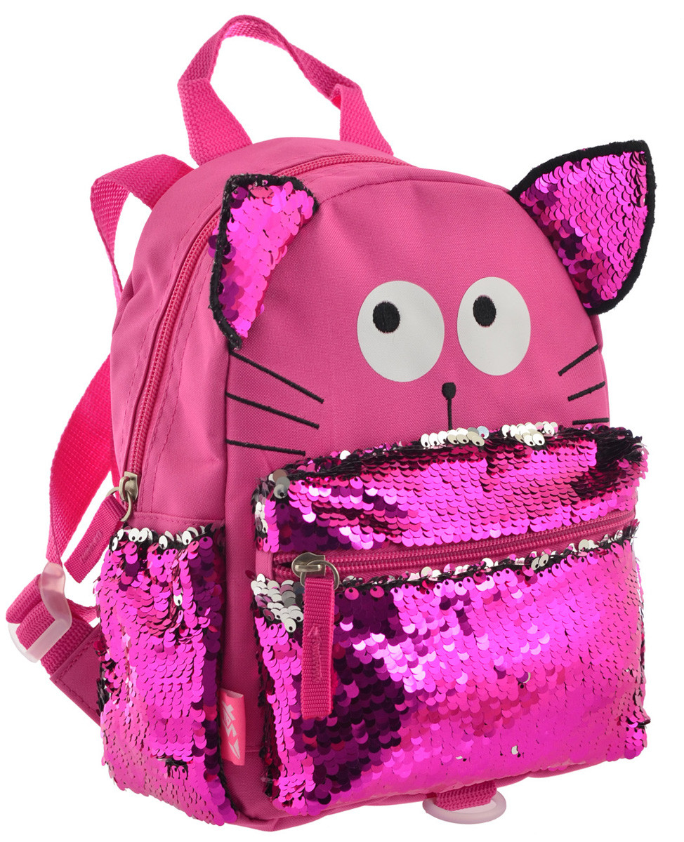 

Рюкзак детский YES K-19 "Funny Cat"