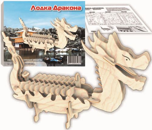 

Деревянный конструктор "Лодка дракона" JIADIHONG. 36465