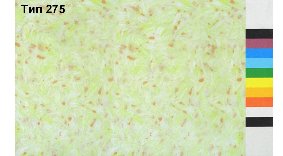 

Жидкие обои Лимил лимонные 275